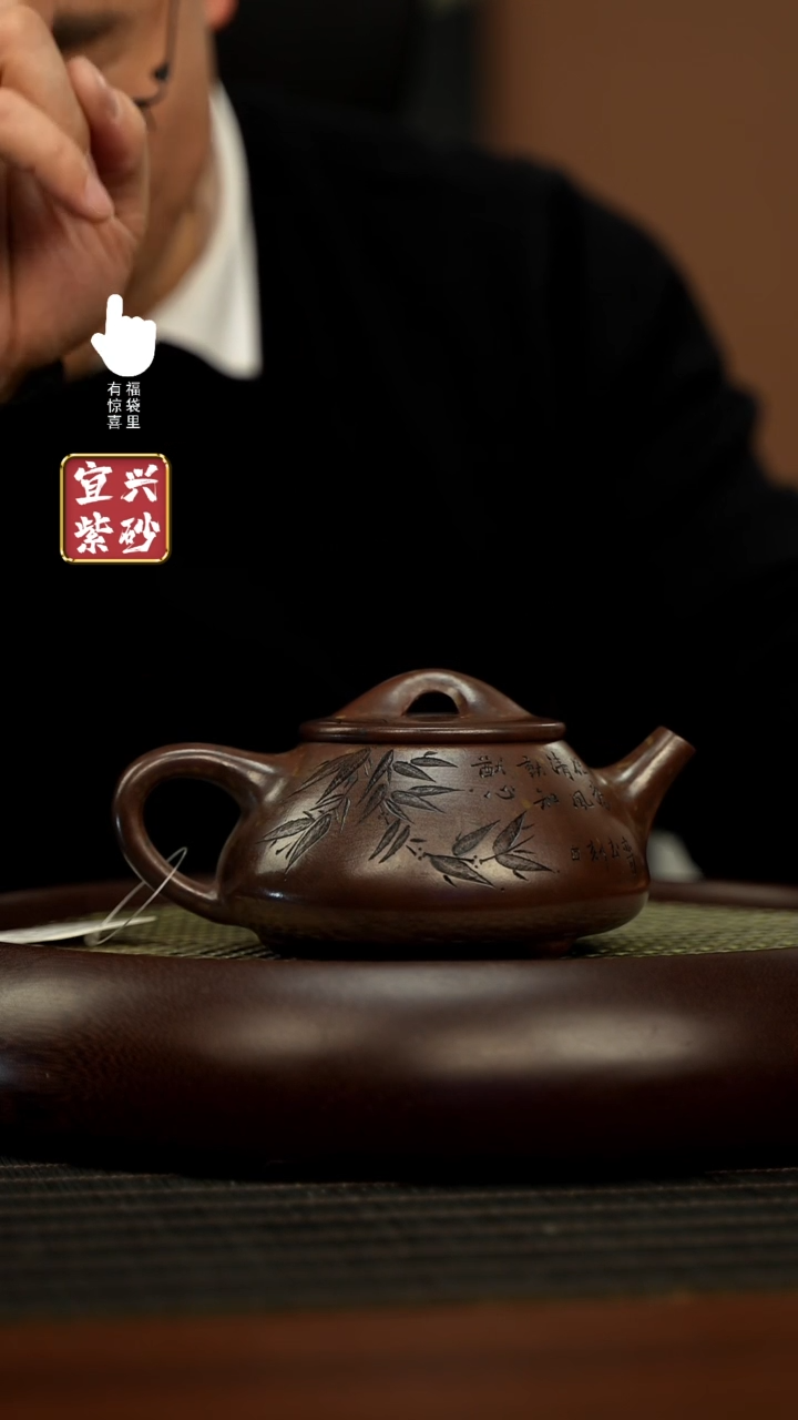 【闪购商品】紫砂壶h11311h11311h11311