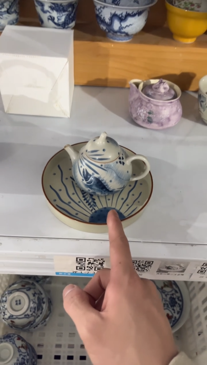 高端陶瓷茶具清品福利产品