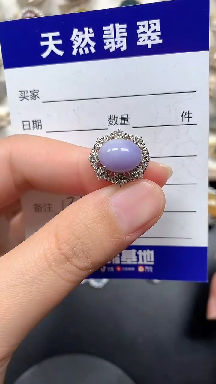 银S925镶嵌戒指翡翠137