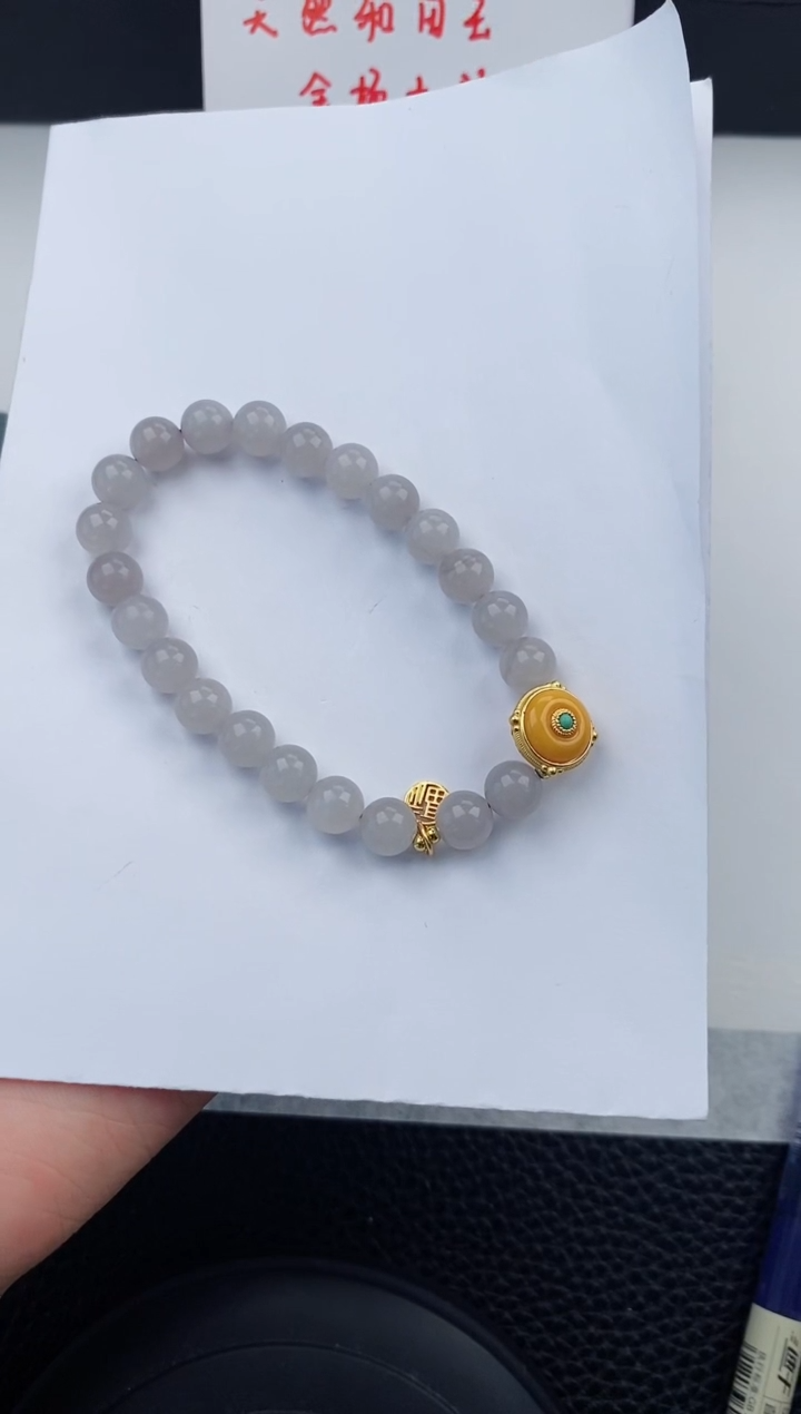 【闪购商品】未镶嵌和田玉手链0111碎玉微色差T
