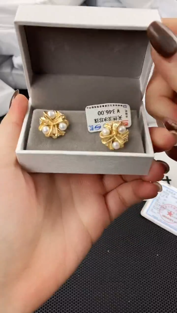 未镶嵌耳饰淡水珍珠ed1050