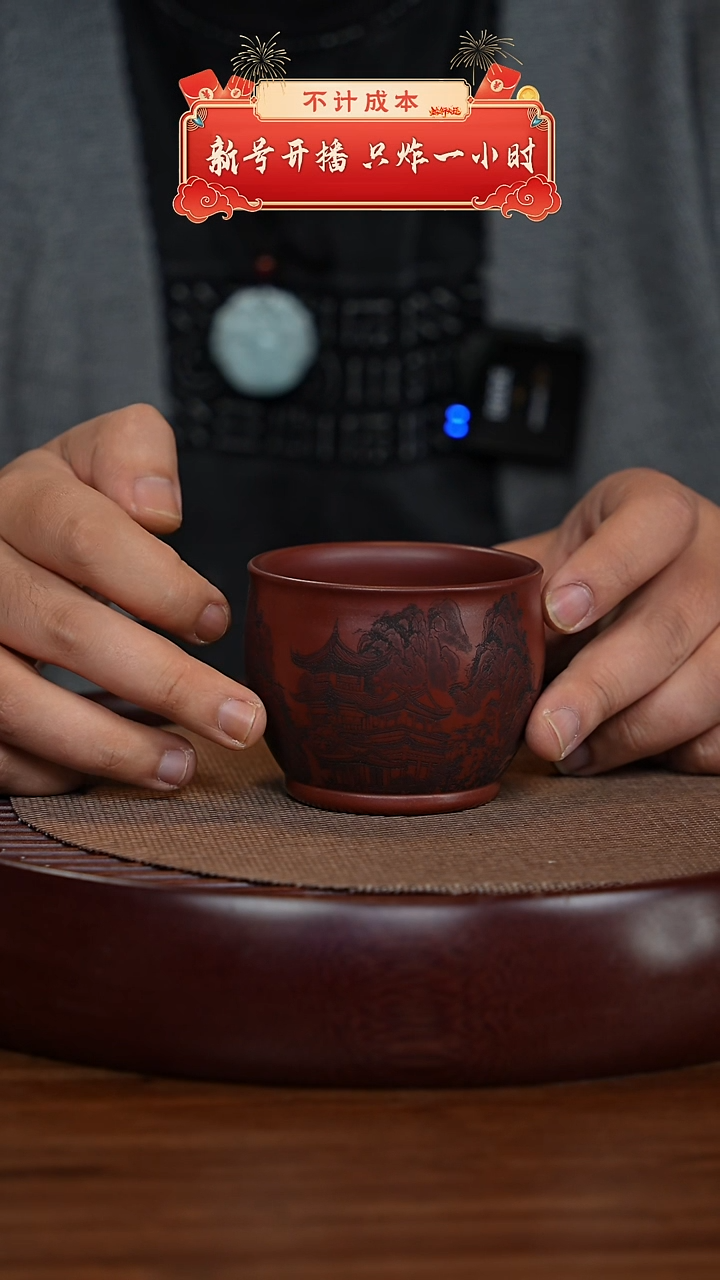 【闪购商品】紫砂茶壶宜兴紫砂壶b8888