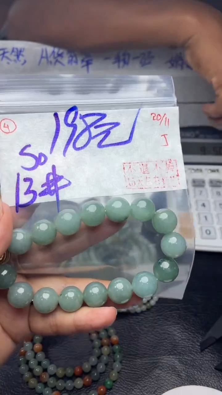 未镶嵌定制翡翠S****T毛货需精细抛光多样性拍一发一+4
