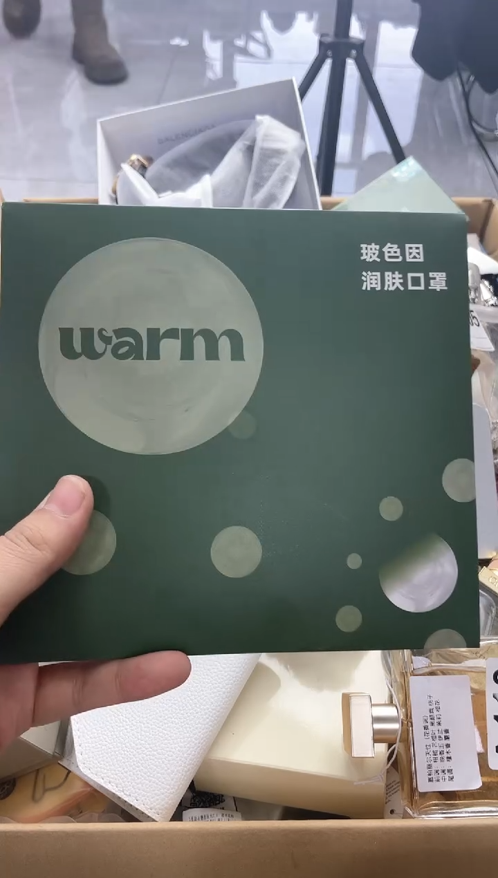 【闪购商品】KZ ++00000000000