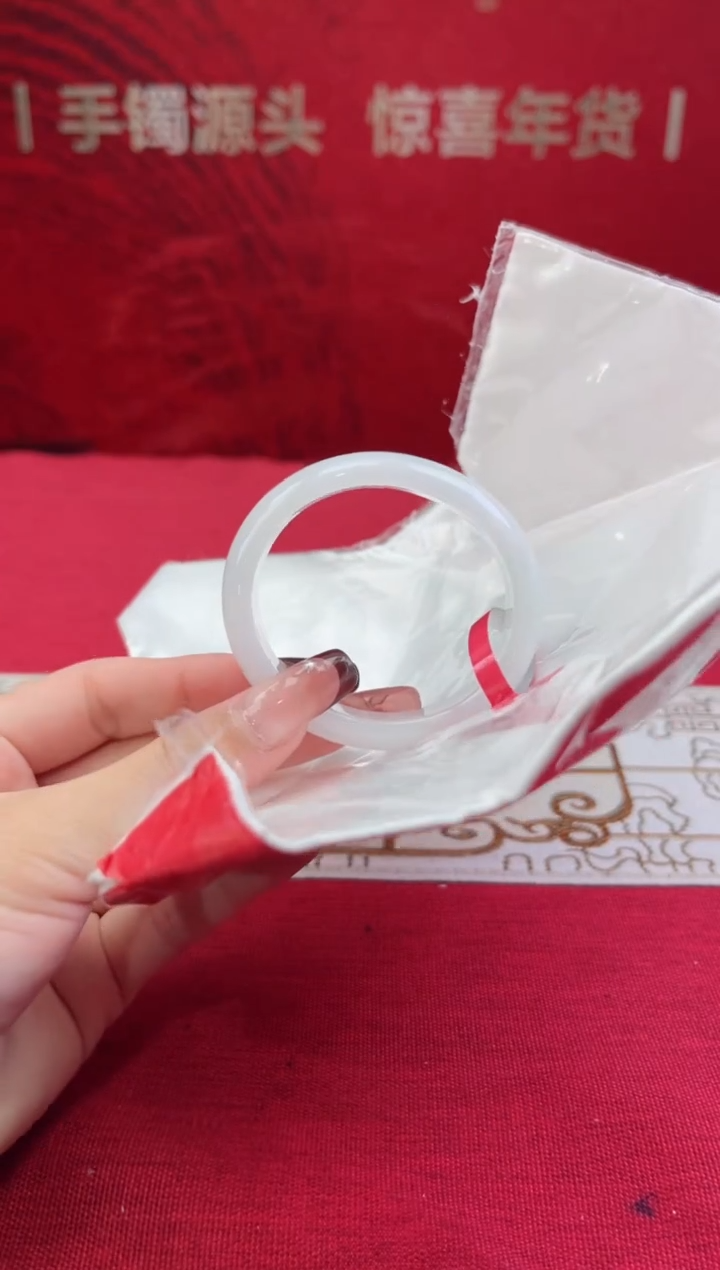 【闪购商品】翡翠手镯未镶嵌13翡翠手镯