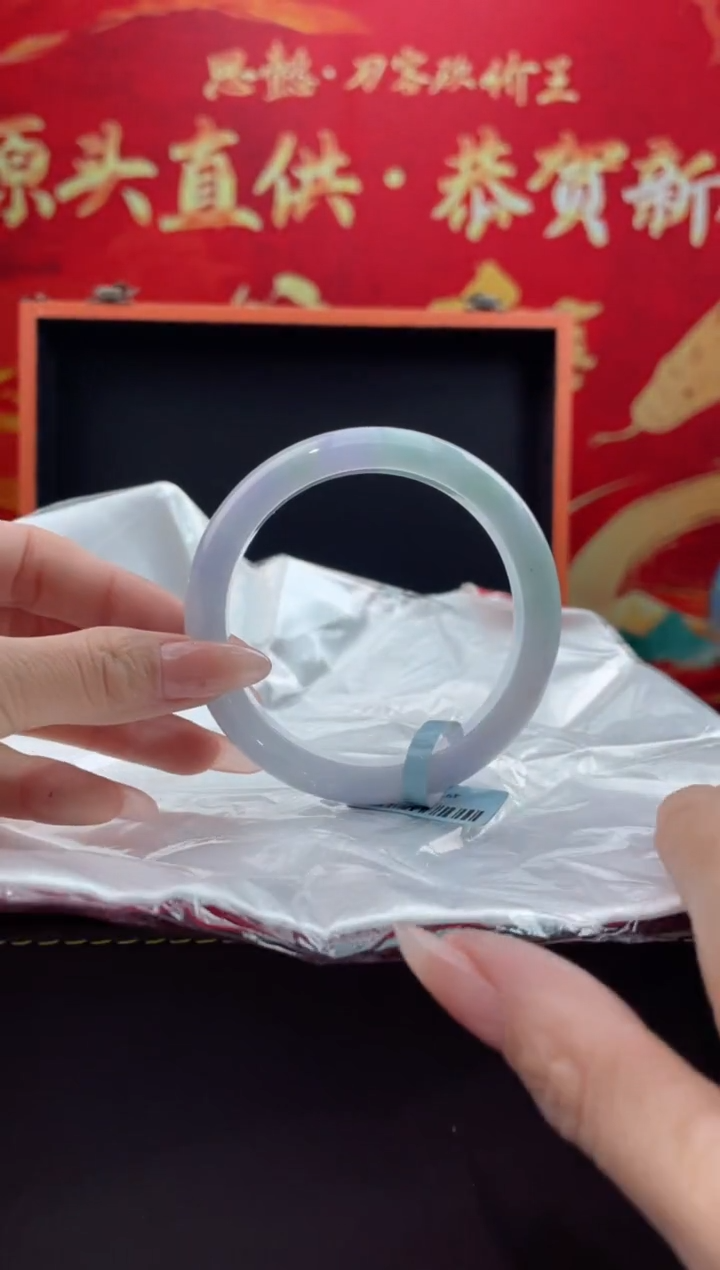 【闪购商品】翡翠手镯未镶嵌11翡翠手镯