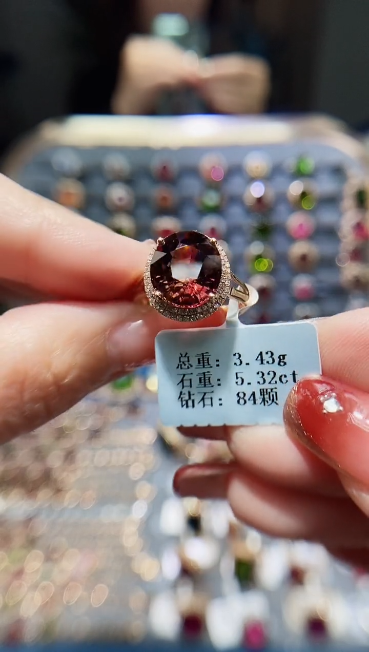 【闪购商品】碧玺戒指18K金镶嵌5.32..