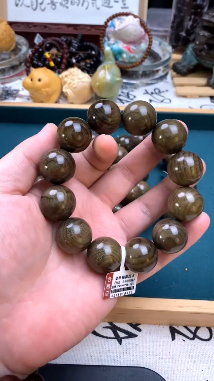 阴沉木手串/手链2.0