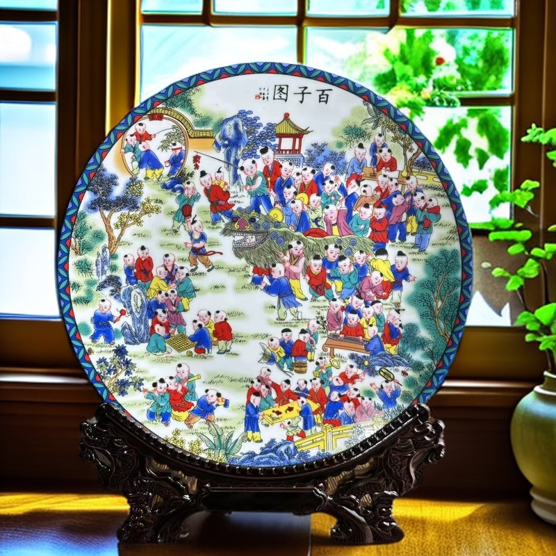 ZY-DP-A75百子图赏盘/一件带支架/高30厘米宽26厘米