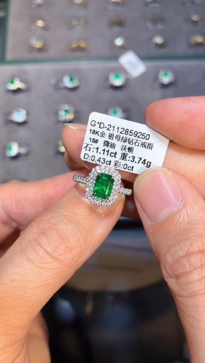 18K金镶嵌戒指祖母绿【闪购】1.11ct/同步展会价/沃顿