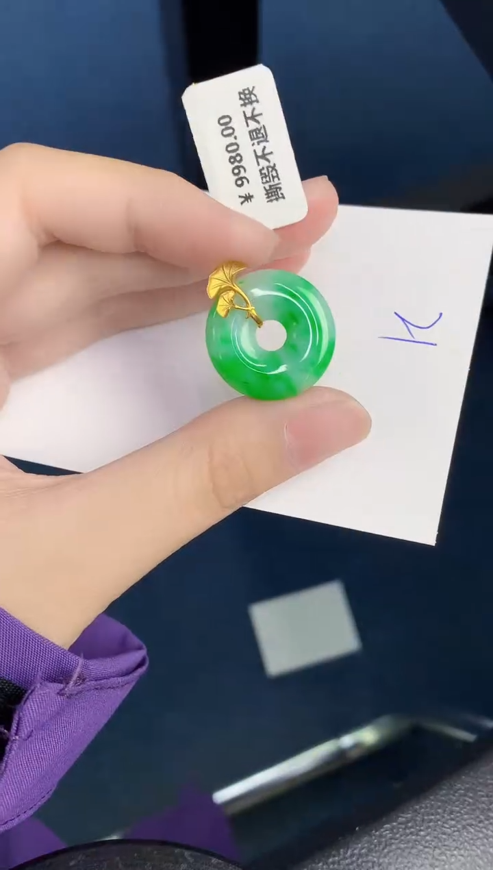 【闪购商品】翡翠18K金镶嵌颈饰000000000