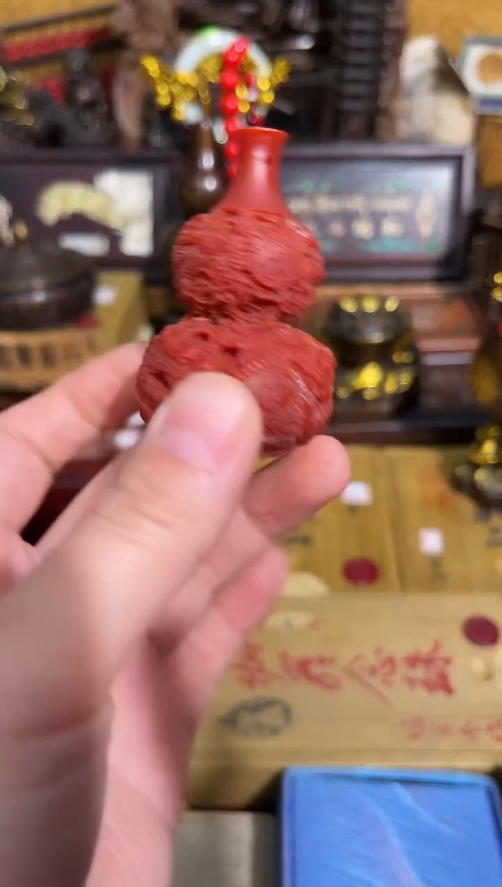 紫德斋YY百货专属链接32