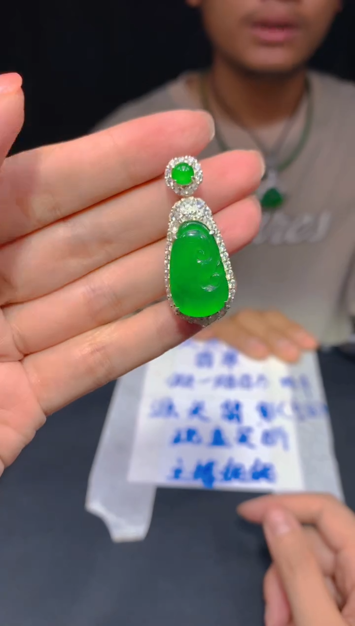 【闪购商品】定制翡翠未镶嵌198多样性发货（发其一）