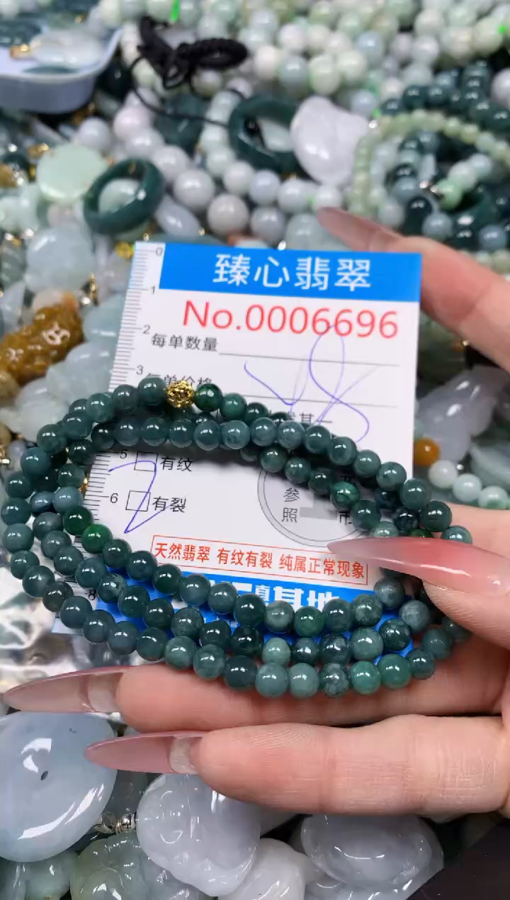 【闪购商品】翡翠颈饰未镶嵌含绳0006696
