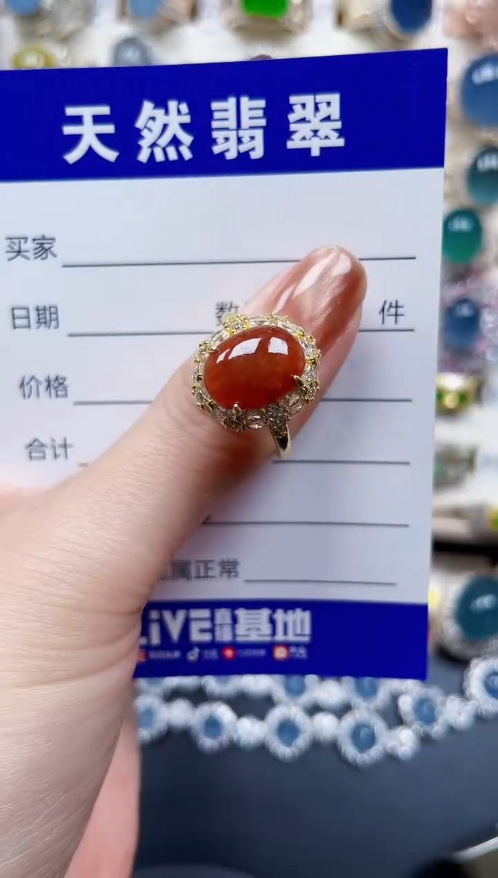 银S925镶嵌戒指翡翠563