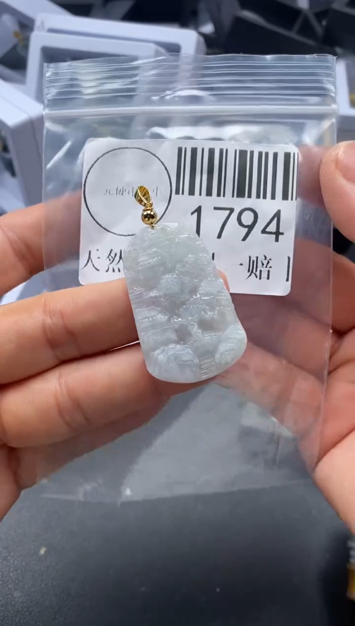 吊坠(不含链)未镶嵌翡翠1794