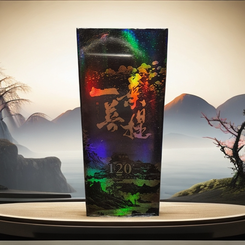 【珍品好茶】一叶菩提 吴三地老枞 高级茶叶 武夷岩茶 （品鉴装）