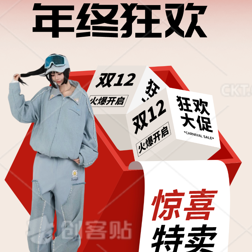 【单件特卖】SWAGLI3L滑雪外套裤子防风防水户外单双板男女