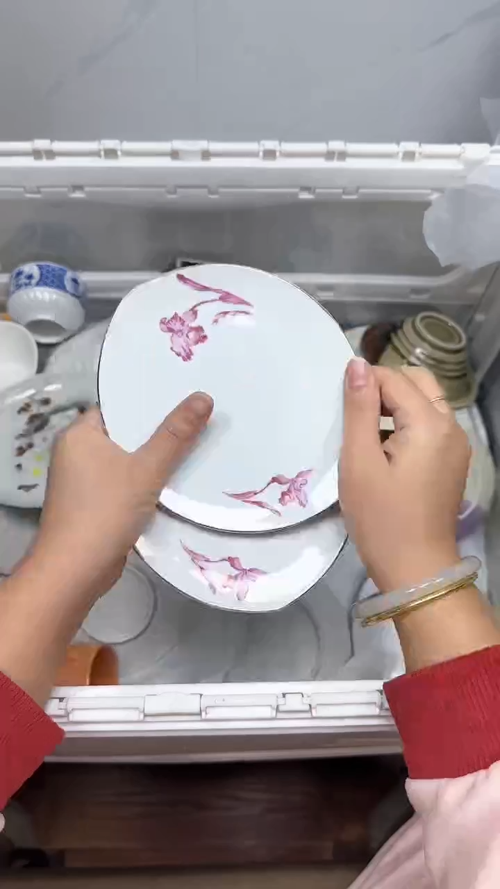 【闪购商品】2259回流瓷器默认微瑕，18.8包邮