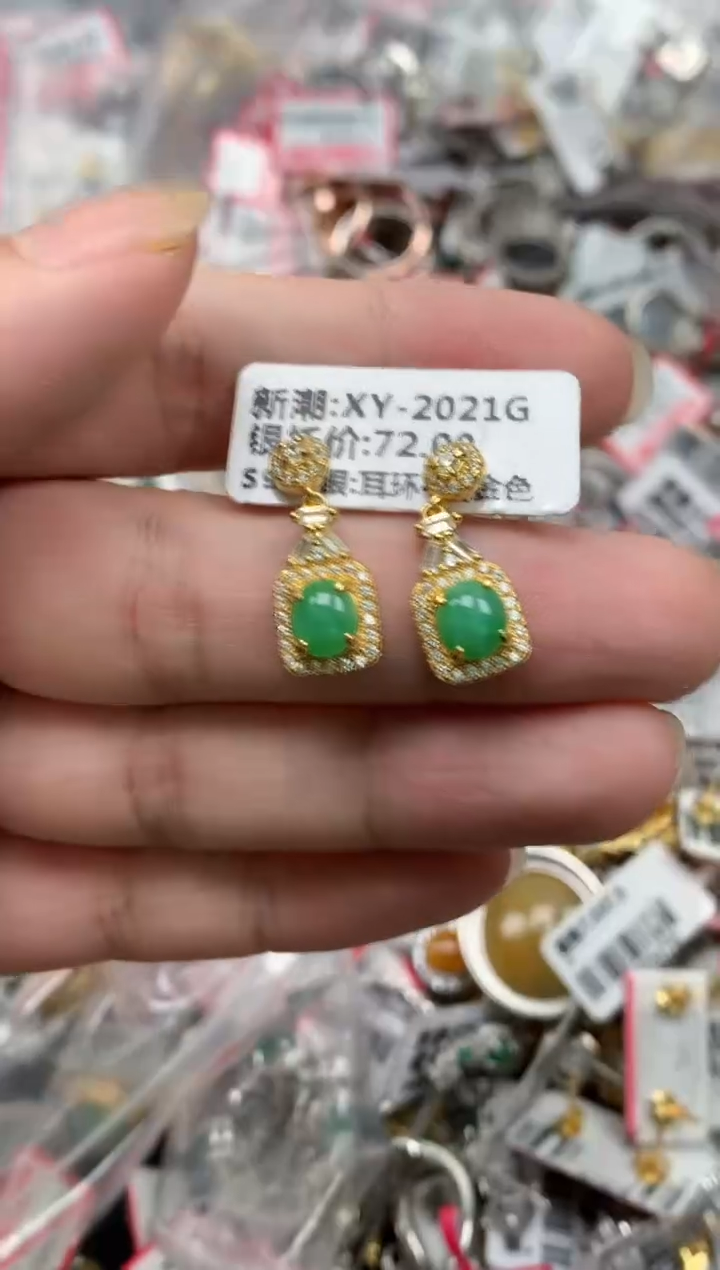 翡翠戒指银S925镶嵌天然A货缅甸翡翠