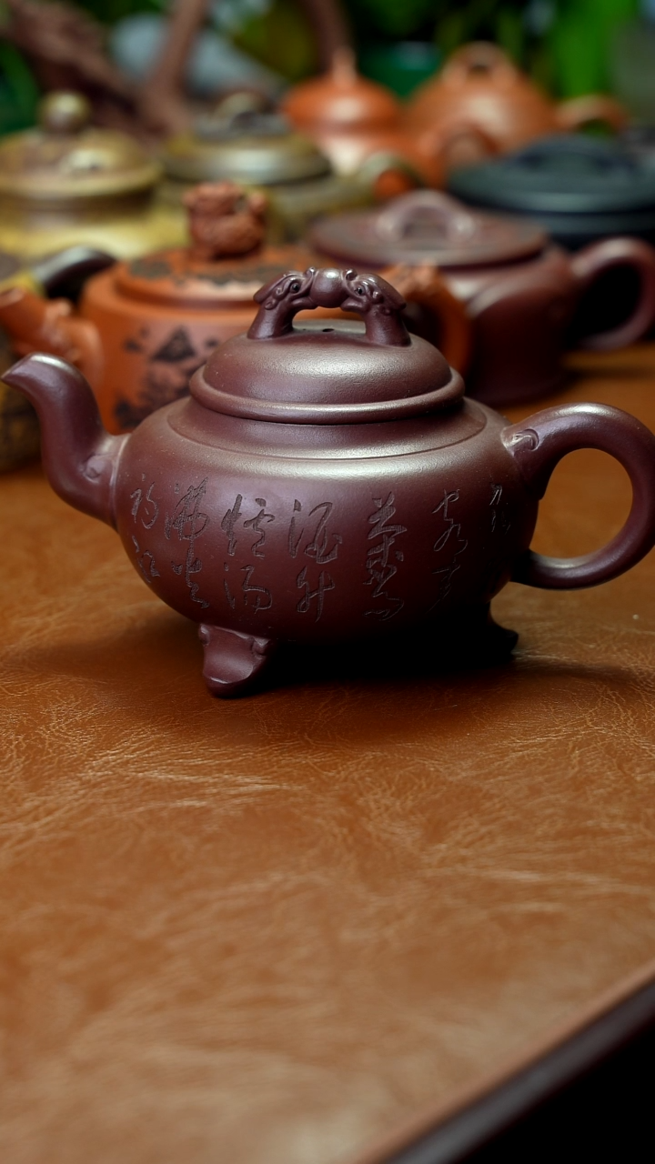 茶壶紫砂特价秒杀300cc