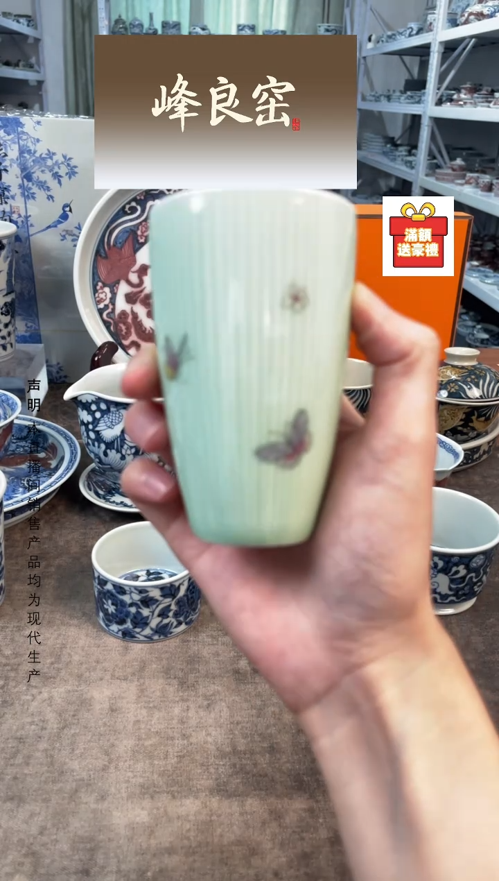 瓷片景德镇斌芬陶瓷严选