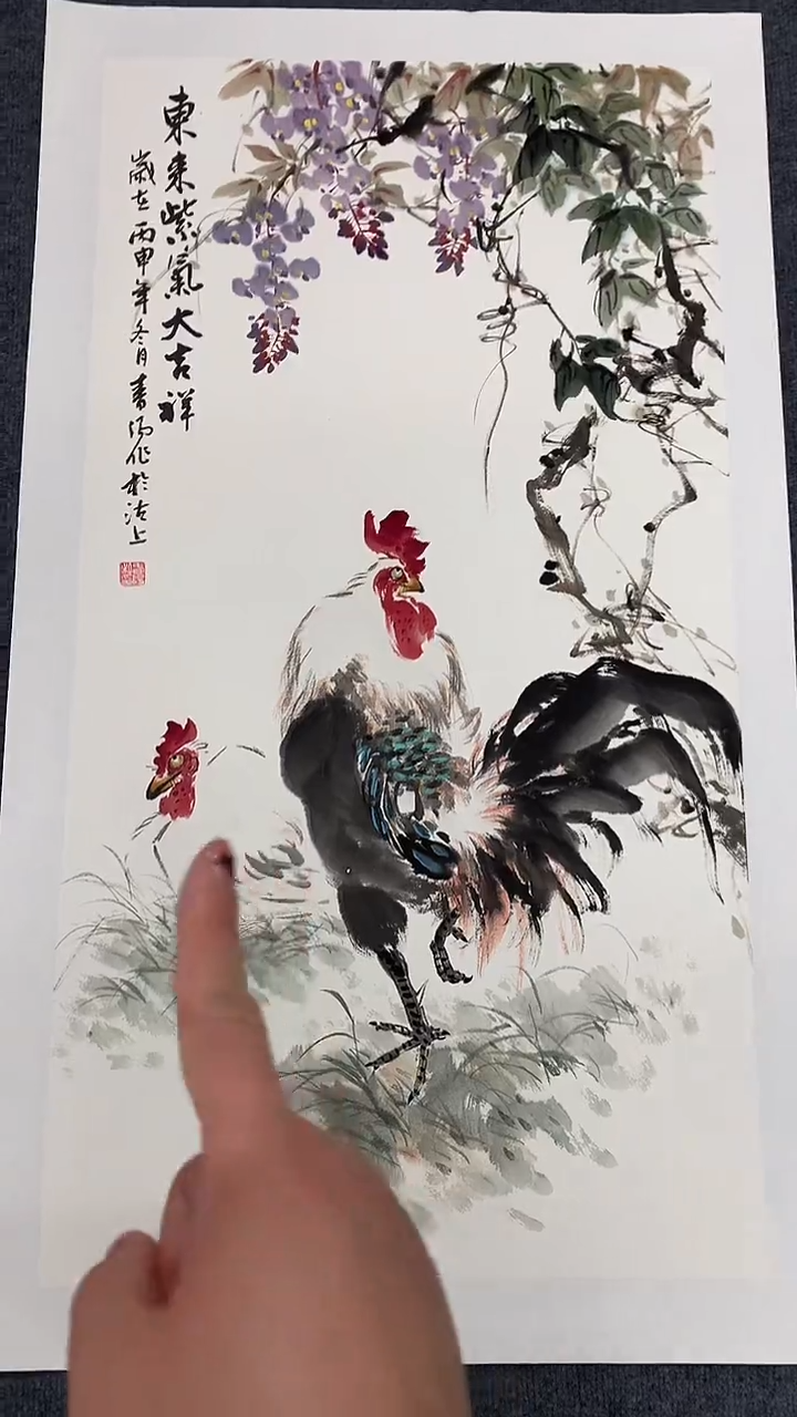 竖款精品三尺花鸟公鸡，