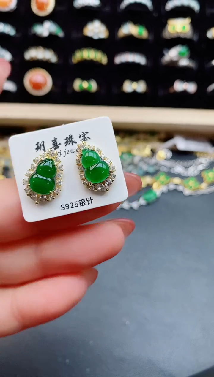 【闪购商品】翡翠耳饰银S925镶嵌5080505