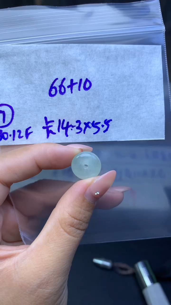 未镶嵌定制翡翠毛货需精细抛光7号76元圈