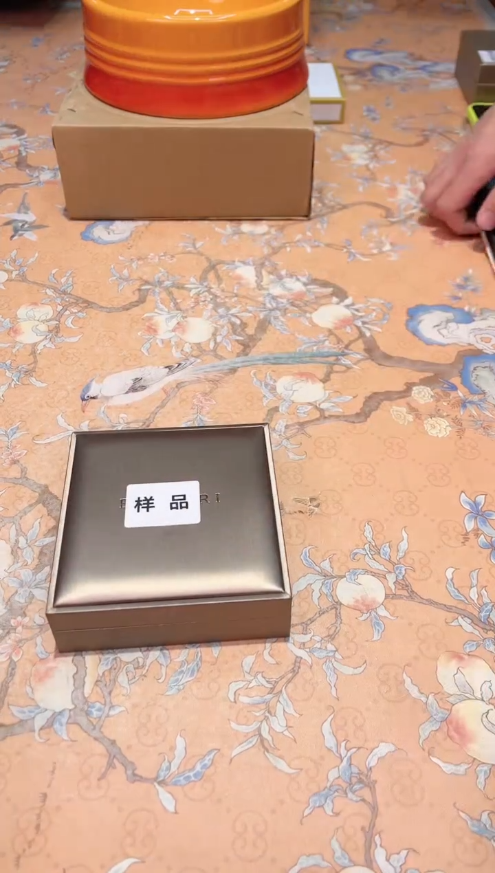 【闪购商品】瓷片A4-002*********