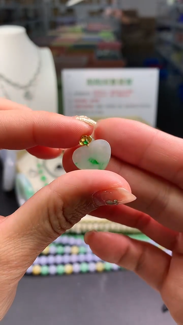 【闪购商品】翡翠颈饰18K金镶嵌翡翠吊坠|不退不换