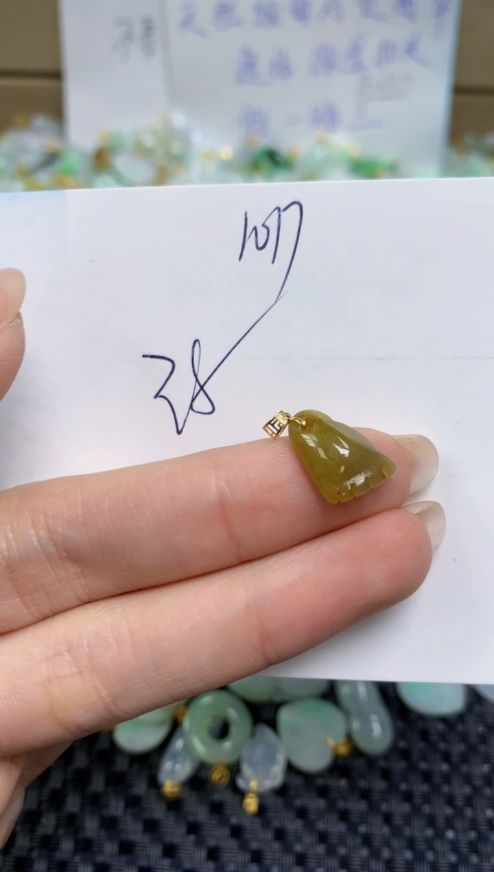 【闪购商品】翡翠颈饰18K金镶嵌天然缅甸A货翡翠