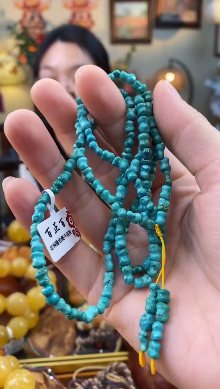 【闪购商品】绿松石手串未镶嵌手串多圈