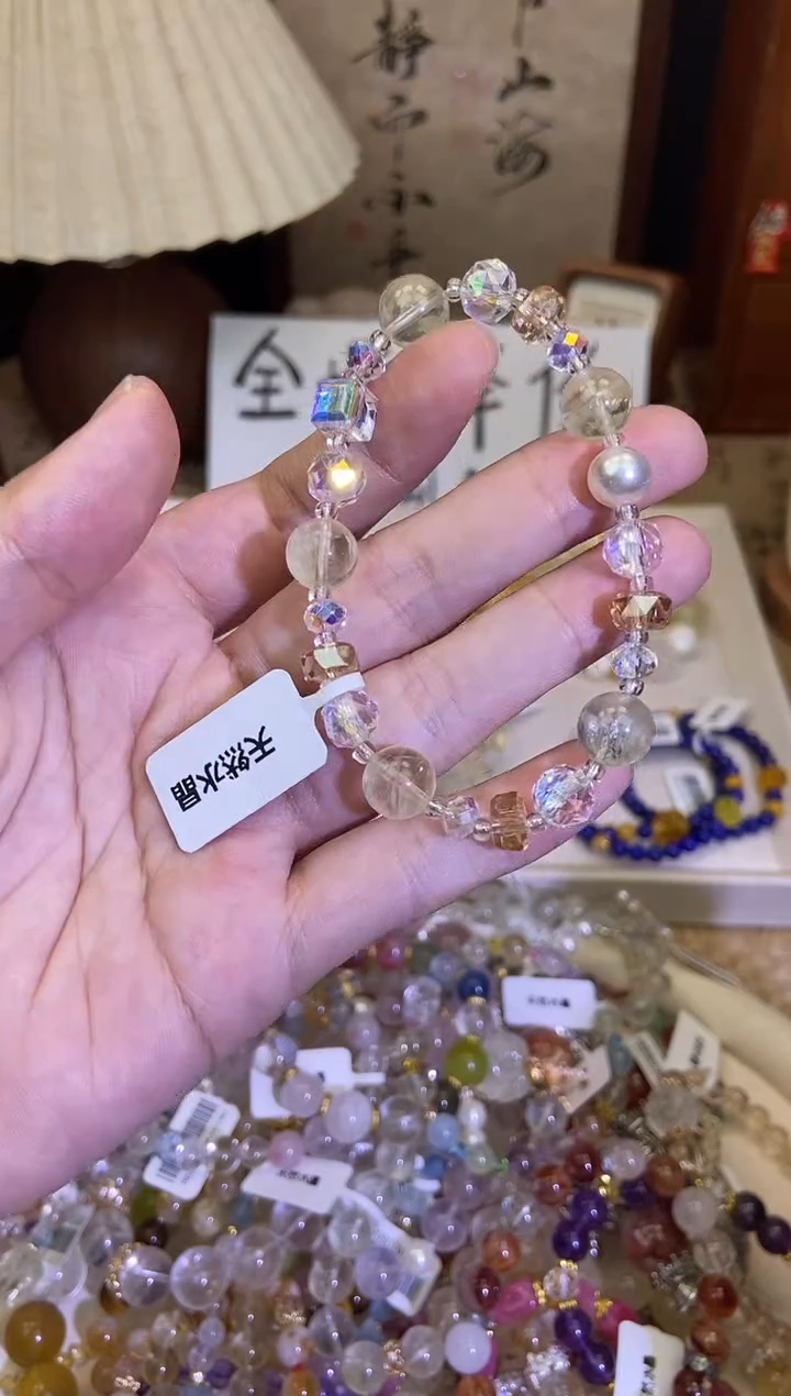 黄晶手链未镶嵌328手串