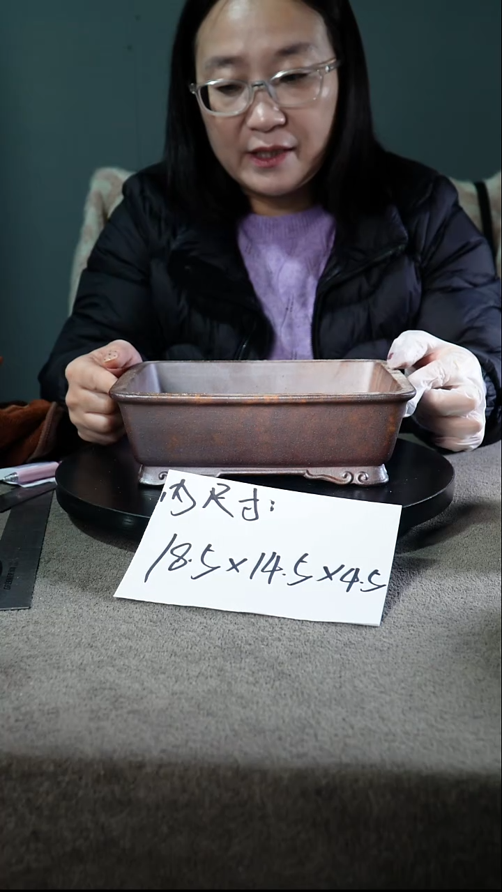 宜兴紫砂花盆小盆