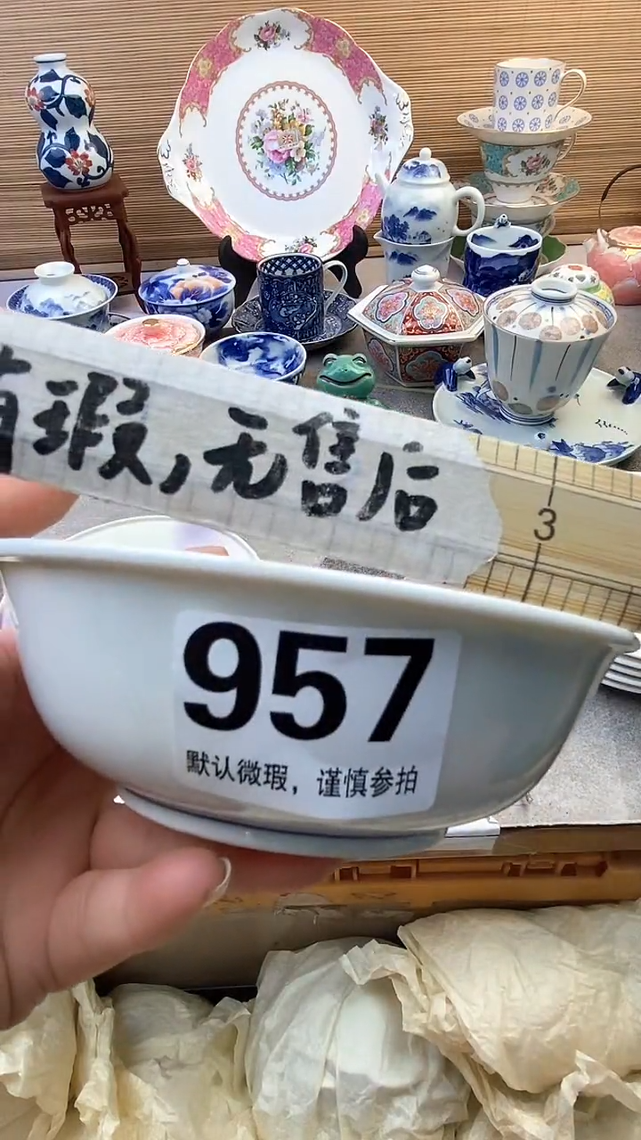 摆件摆件瓷器瓷器瓷器瓷器  