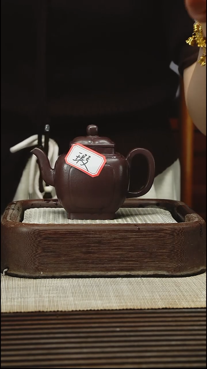 茶壶紫砂220CC  