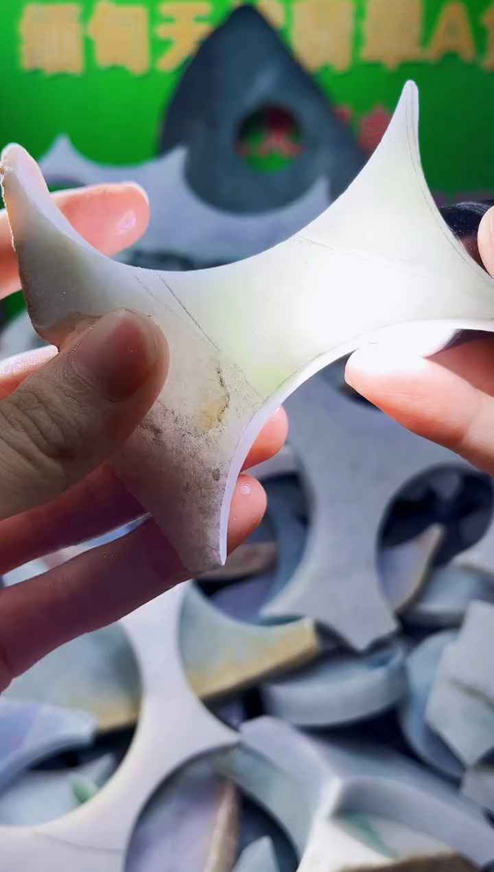 颈饰未镶嵌翡翠翡翠a货正品玉石陈288