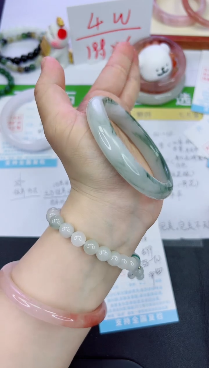 【闪购商品】石英质玉手镯未镶嵌236-59.9