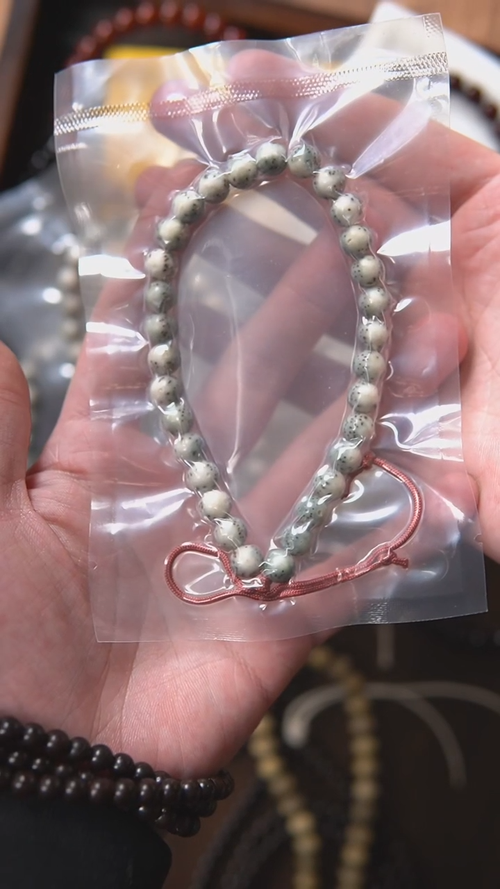 【闪购商品】星月菩提手串S11 圆珠手持8mm