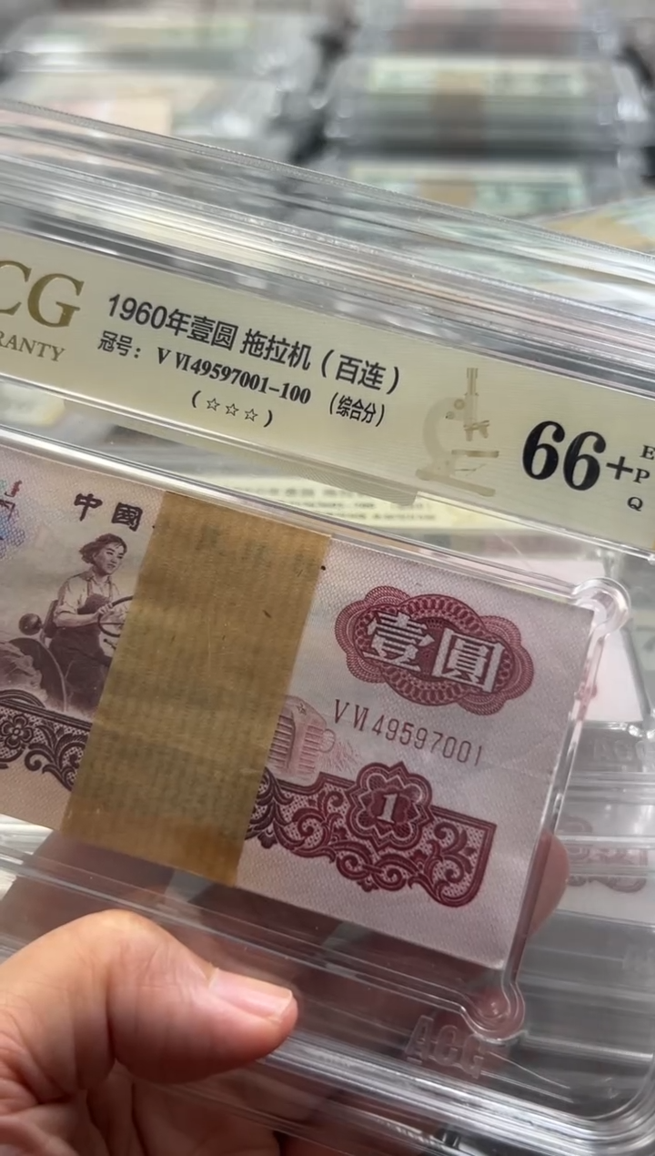 喀**江三版币拖拉机刀包邮包邮包邮包邮