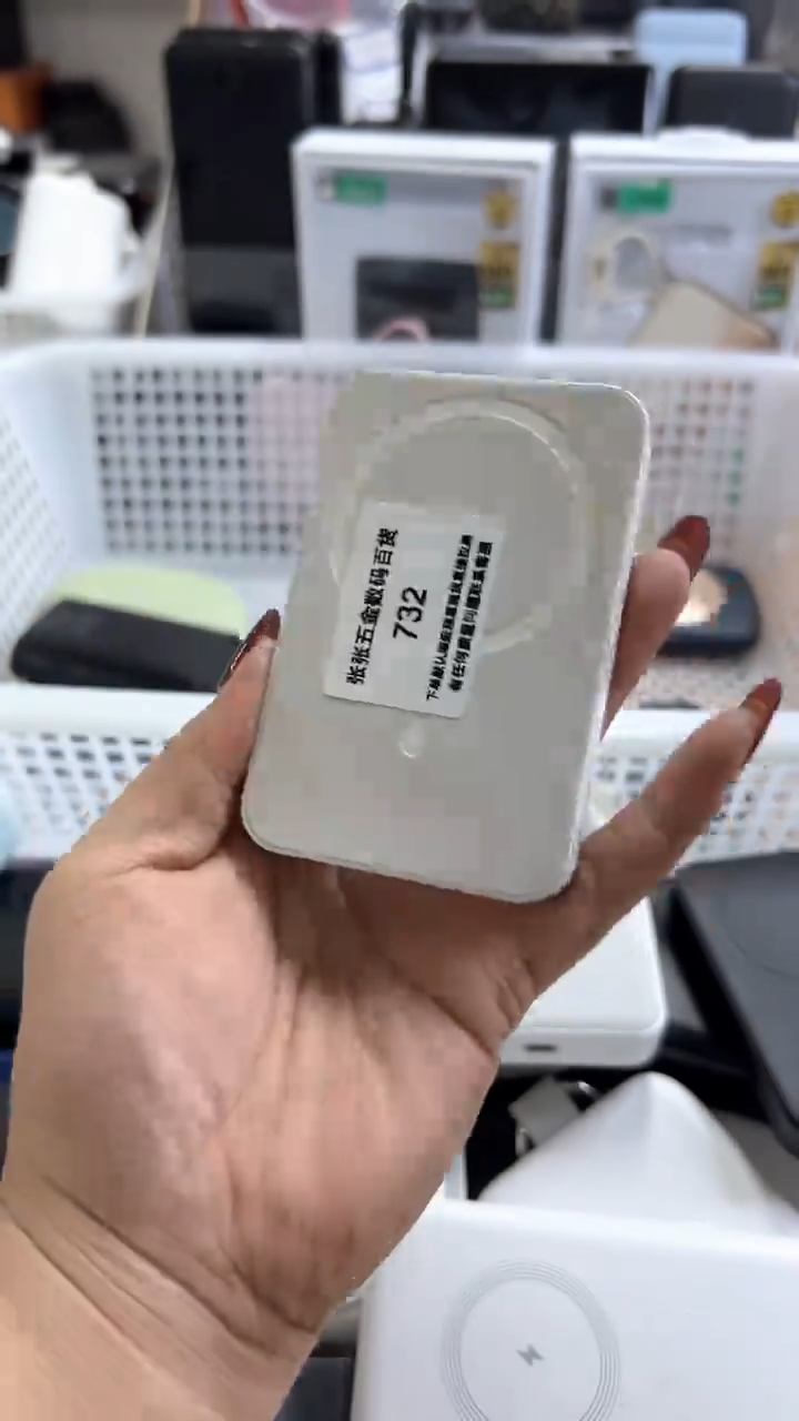 用****2 精美数码配件数据线 一号链接直