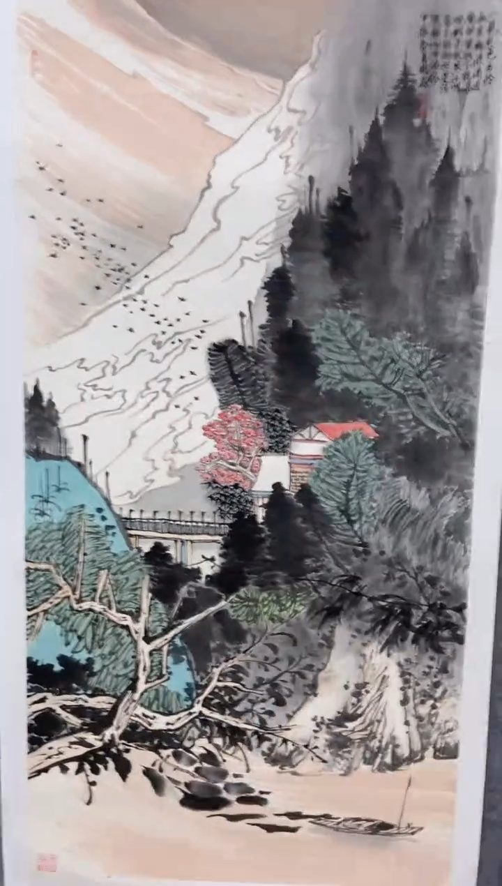 【闪购商品】国画尚鹏飞老师国画作品111