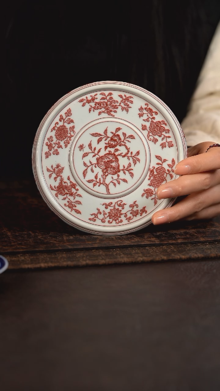 【闪购商品】杯贵红窑釉里红三多纹壶垫