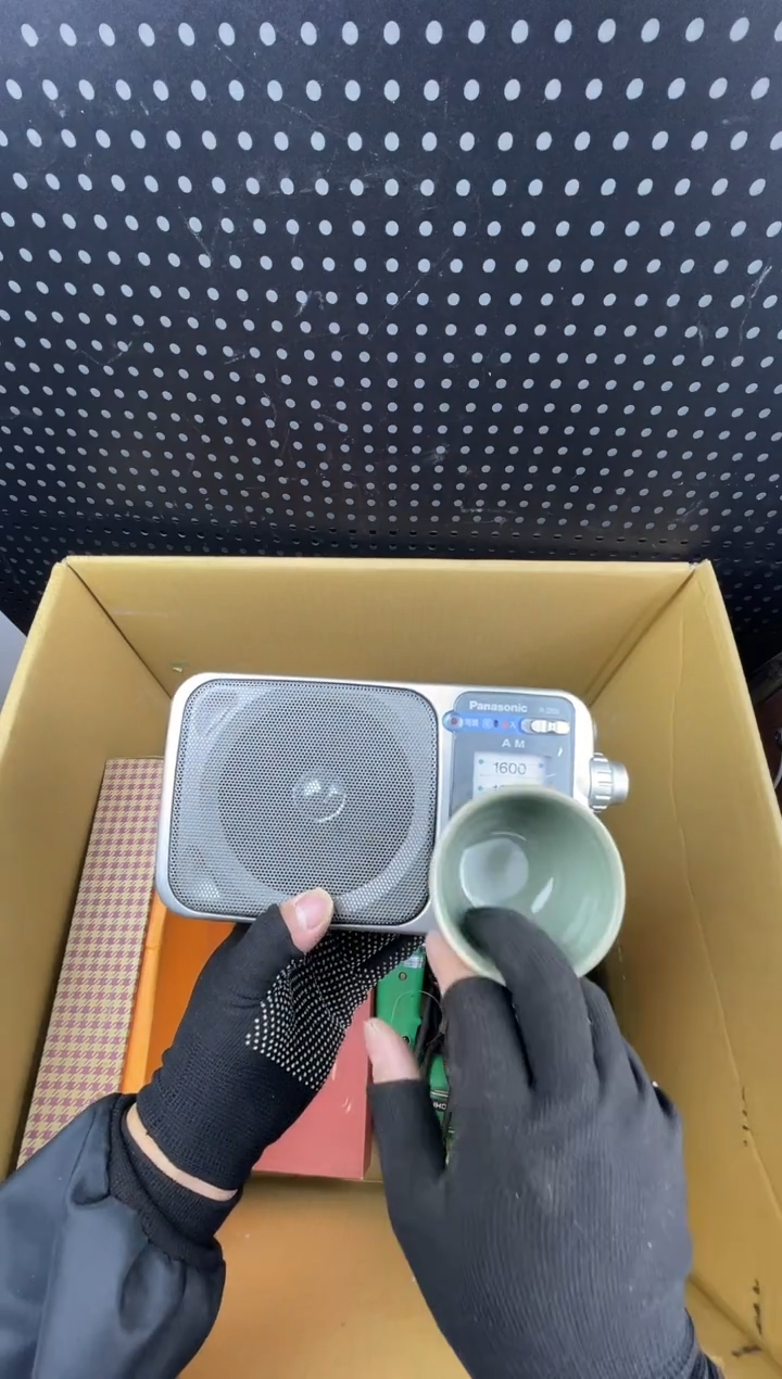 悟***途小懂中古百货2号店