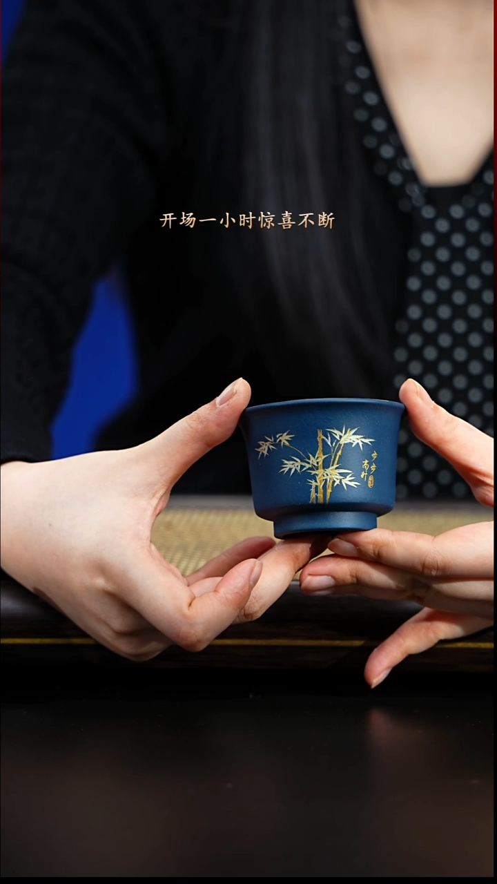 紫古斋紫古斋紫砂9