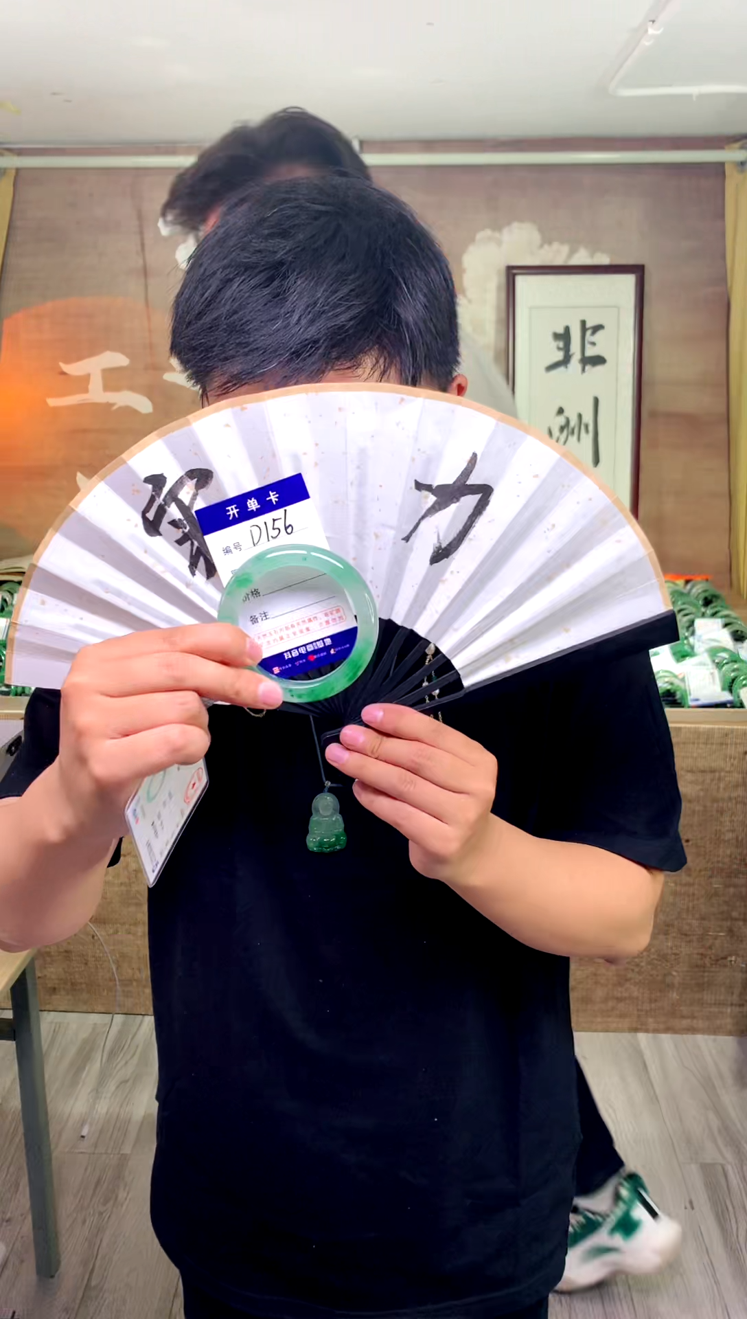 【闪购商品】石英质玉手镯未镶嵌花羽遇工厂 序号156