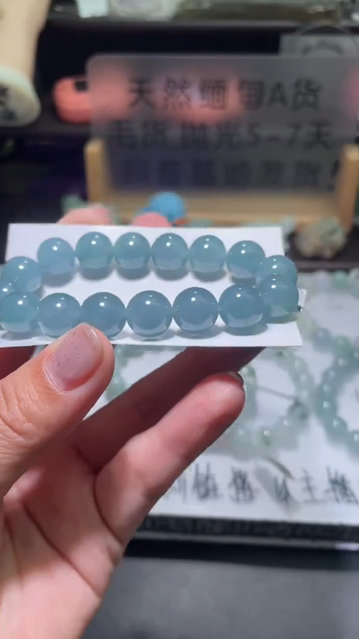 【闪购商品】定制翡翠未镶嵌翡翠多样性发货