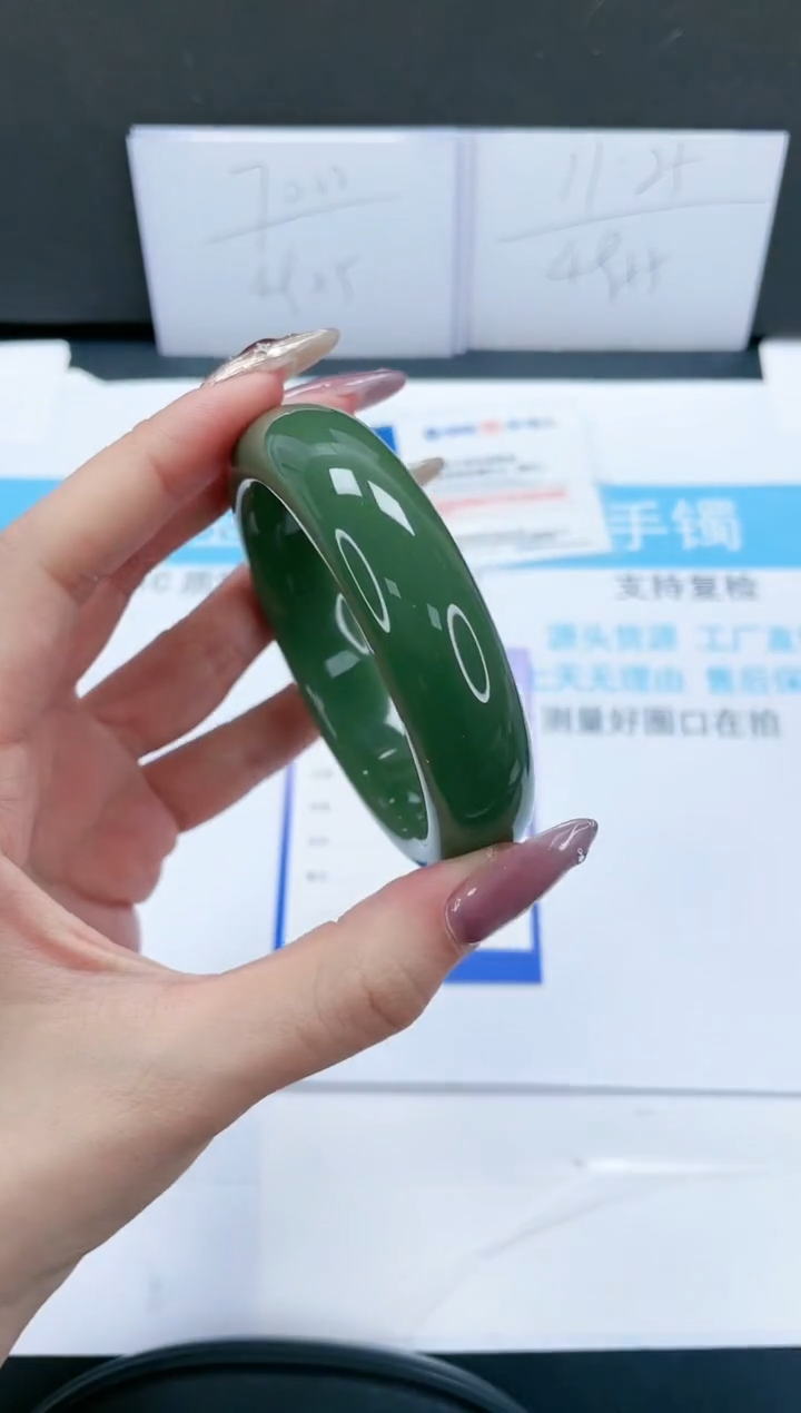 【闪购商品】石英质玉手镯未镶嵌162-61.1