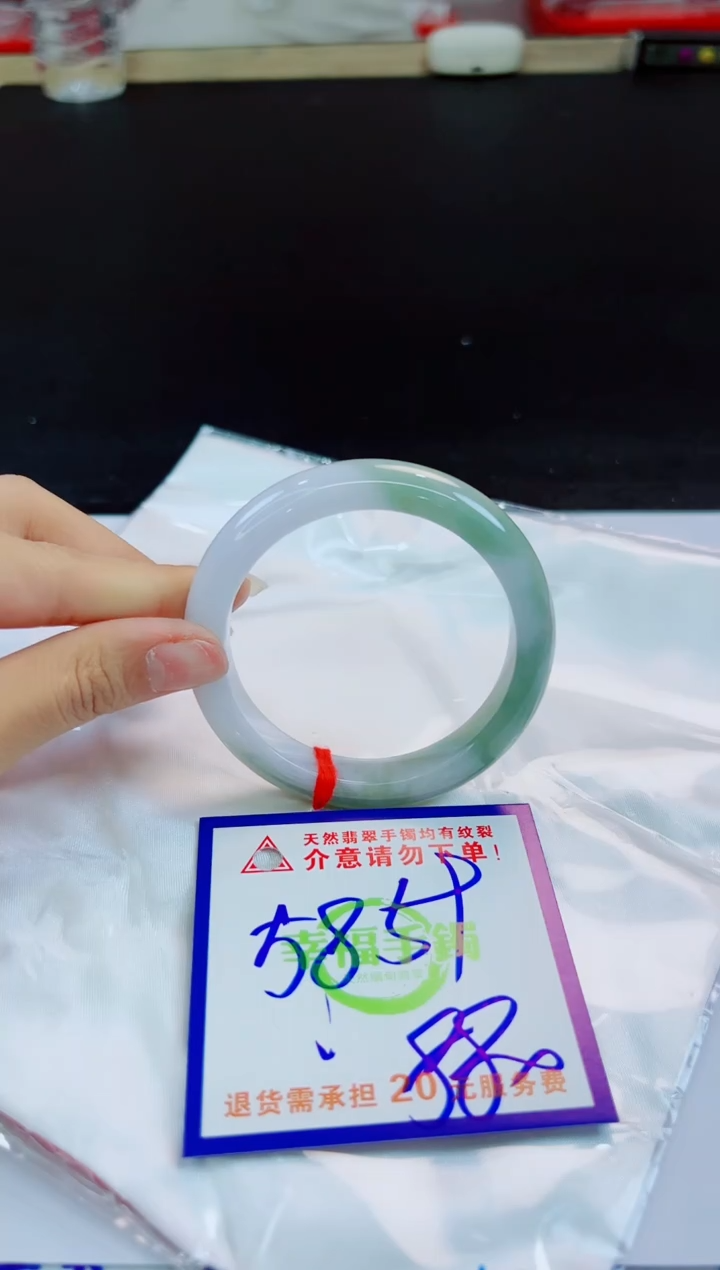 未镶嵌手镯翡翠天然缅甸翡翠A货！A货！A货！A货！A货！